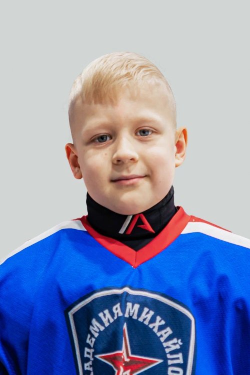 Баль  Григорий  Михайлович