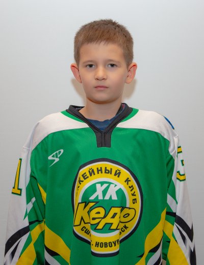 Черных  Владимир  Евгеньевич