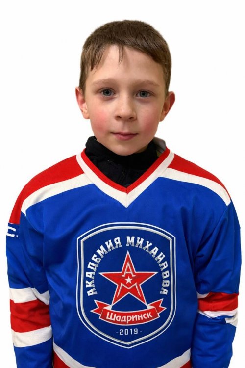 Ладейщиков  Степан  Алексеевич