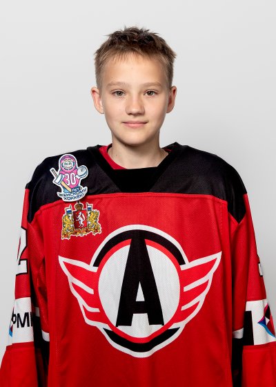 Галимова  Василиса  Владимировна