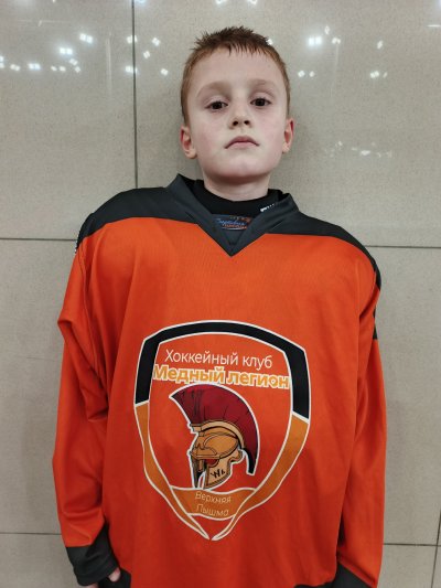 Судник  Прохор  Сергеевич