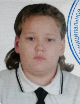 Окулов  Тимофей  Евгеньевич