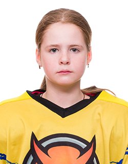 Кобякова  Софья  Владимировна