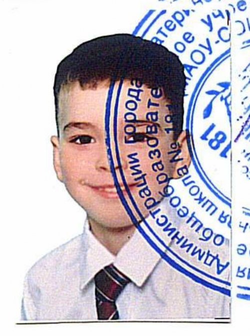 Горелов  Константин  Алексеевич