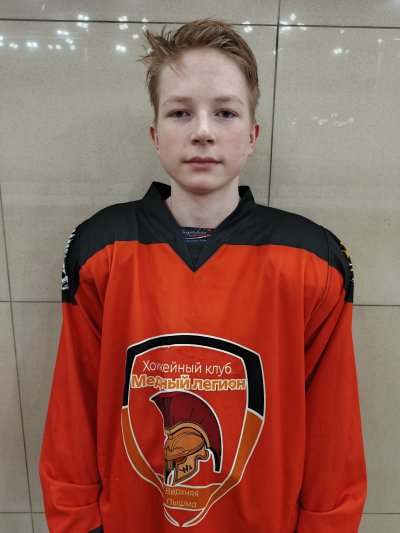 Шуть  Артем  Вадимович