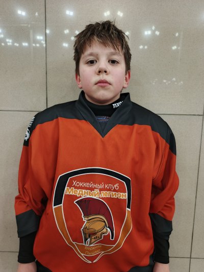 Цыганков  Артем  Александрович