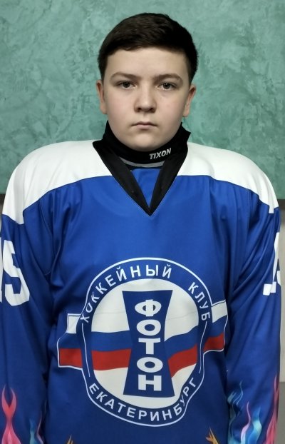 Филькин  Степан  Валерьевич