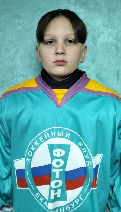 Ефимов  Артём  Анатольевич