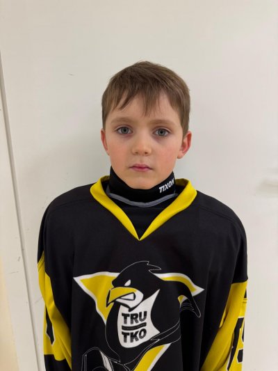 Усольцев  Тимур  Алексеевич