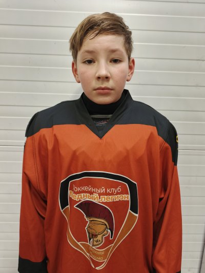 Блохин  Никита  Николаевич