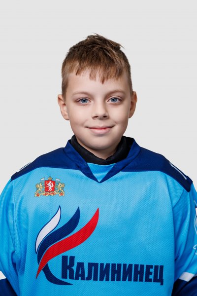 Маклаков  Григорий  Вадимович