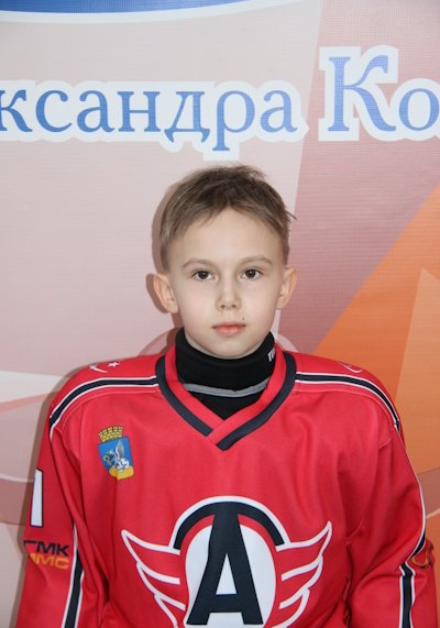 Ефимов Александр Андреевич