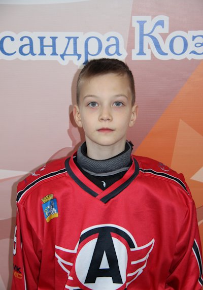 Васенёв Демид Андреевич
