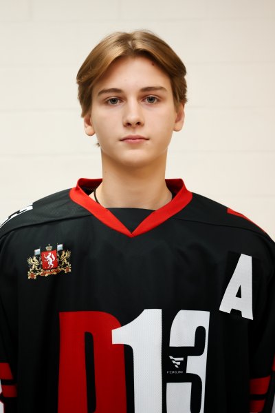 Проскуряков  Глеб  Ильич