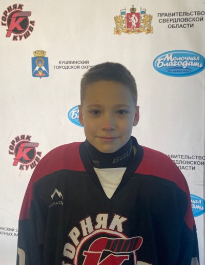 Самойлов  Иван  Дмитриевич