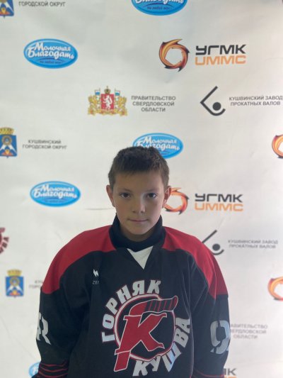 Аникин  Андрей  Викторович