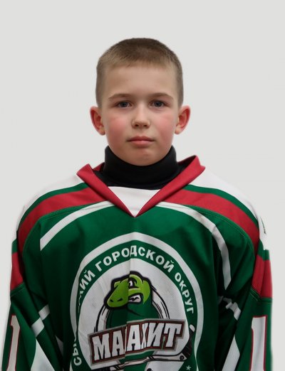 Антипин  Артем  Денисович