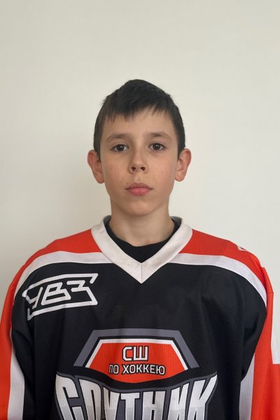 Савин  Дмитрий  Сергеевич