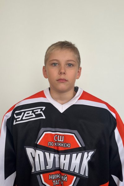 Чебыкин  Матвей  Олегович