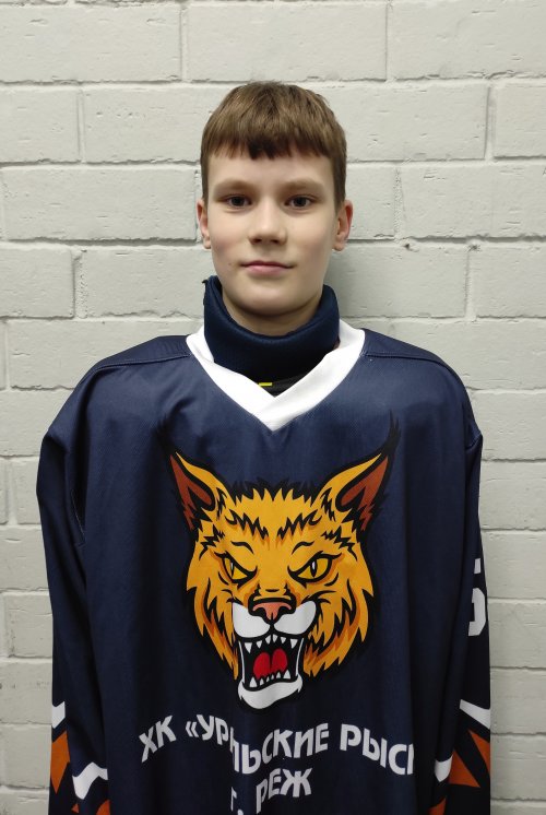 Ермаков  Владислав  Антонович