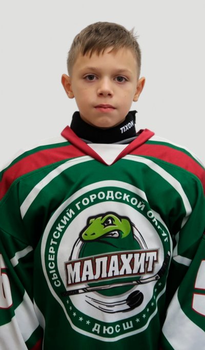 Курига  Иван  Романович