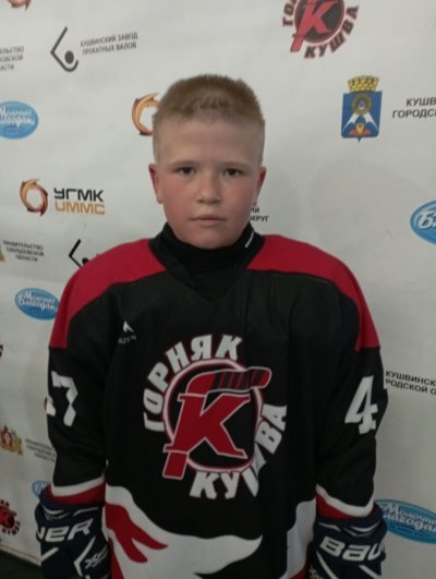 Мингазов  Роман  Ильдарович