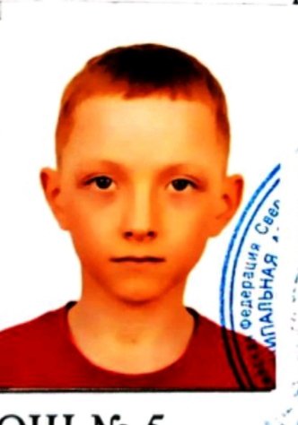 Прожерин  Данил  Владиславович