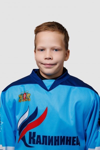 Аравин  Иван  Валерьевич