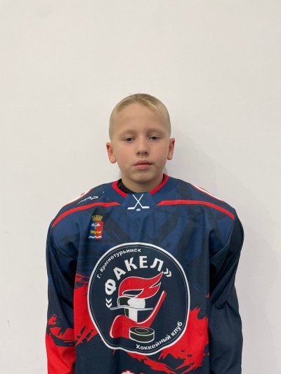 Деньгин  Матвей  Александрович