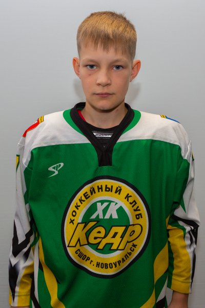 Бернадских  Иван  Юрьевич