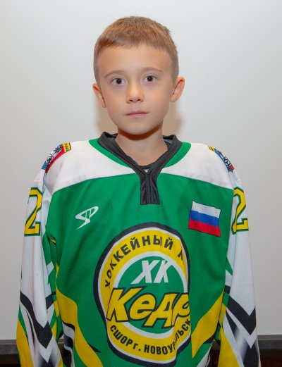 Крадинов  Тимур  Эдуардович