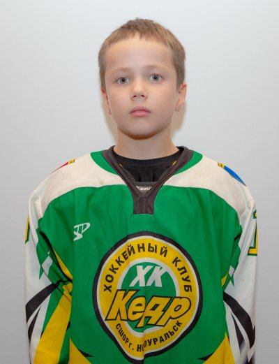 Красиков  Фёдор  Юрьевич