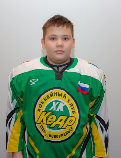 Буянов  Руслан  Алексеевич