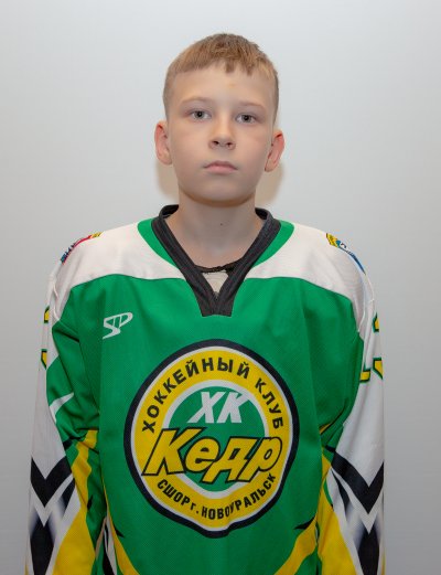 Кинев  Дмитрий  Михайлович