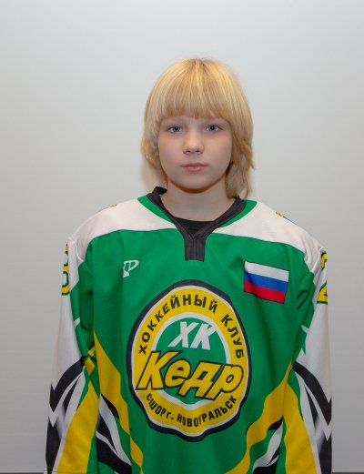 Кучумов  Анатолий  Андреевич