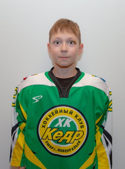 Соломеин  Максим  Андреевич