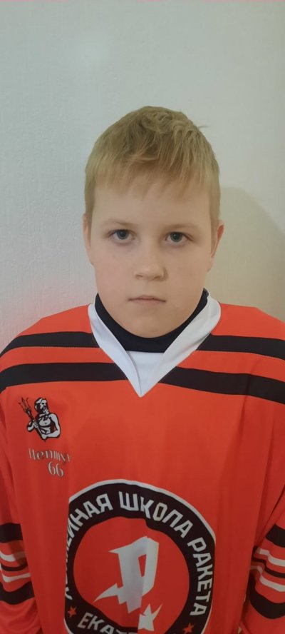 Базин  Матвей  Артемович