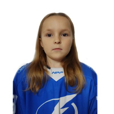 Горбунова  Александра  Андреевна