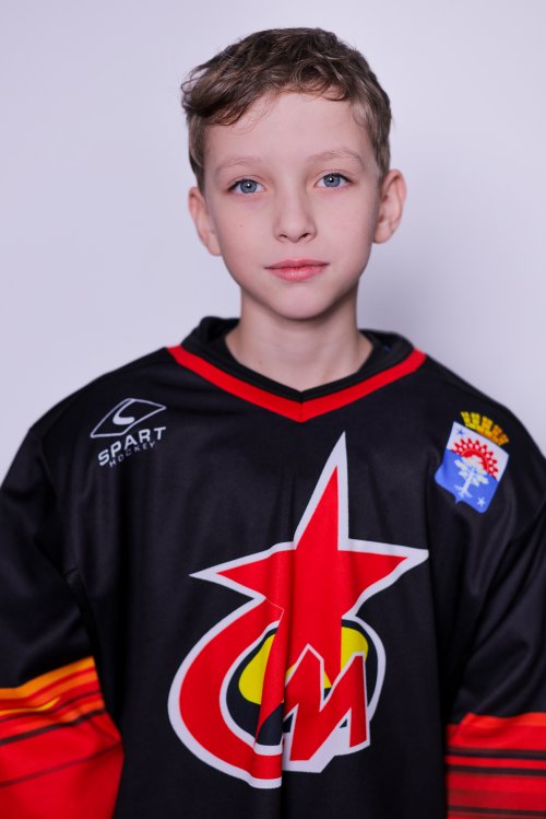 Гребёнкин  Артём  Денисович