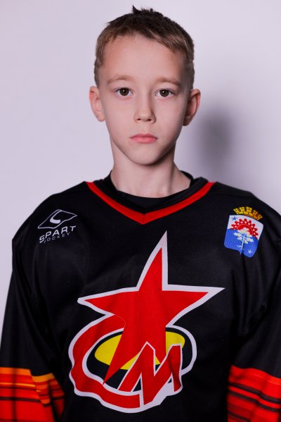 Еремеев  Богдан  Евгеньевич