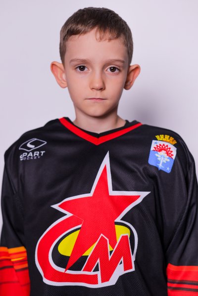 Косолапов  Артём  Евгеньевич