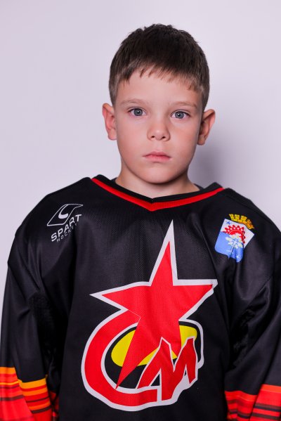 Рохмистров  Егор  Александрович