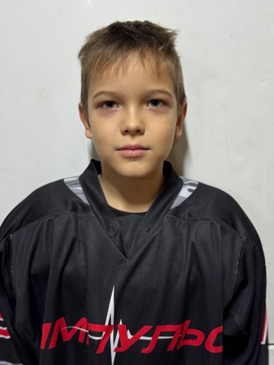 Неймышев  Дмитрий  Васильевич