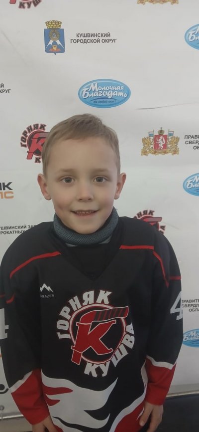 Четверков  Геннадий  Сергеевич