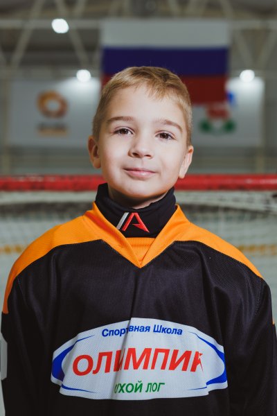 Алимпиев  Максим  Евгеньевич