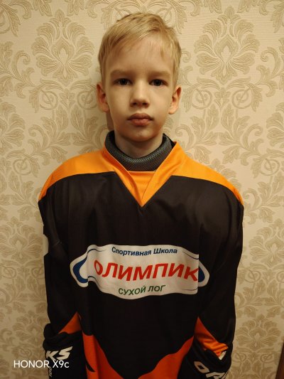 Бердышев  Андрей  Игоревич