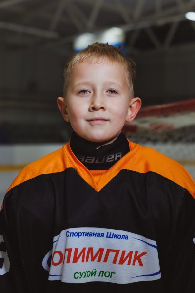 Волков  Роман  Дмитриевич