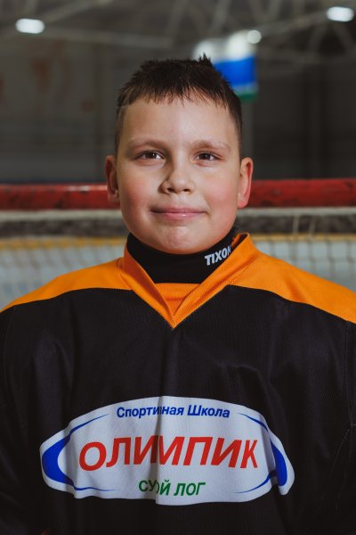 Пахалуев  Глеб  Сергеевич