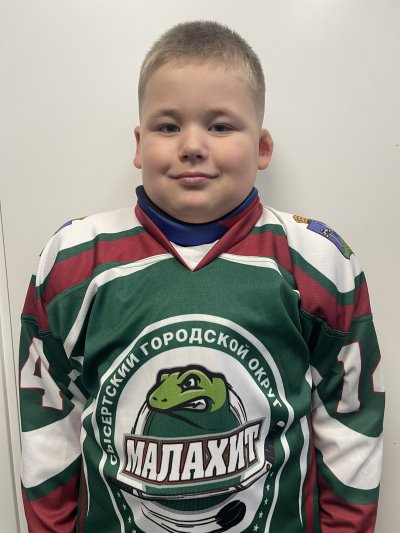 Клепиков  Владислав  Александрович