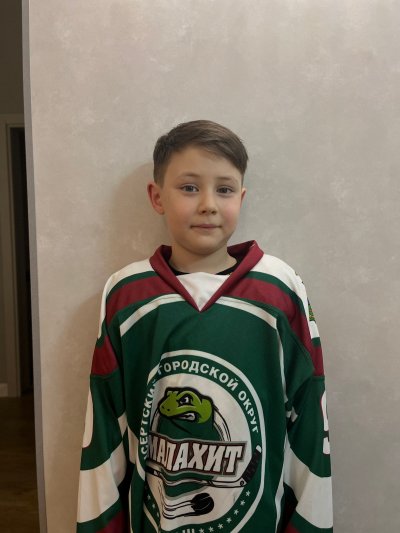 Демченко  Михаил  Иванович